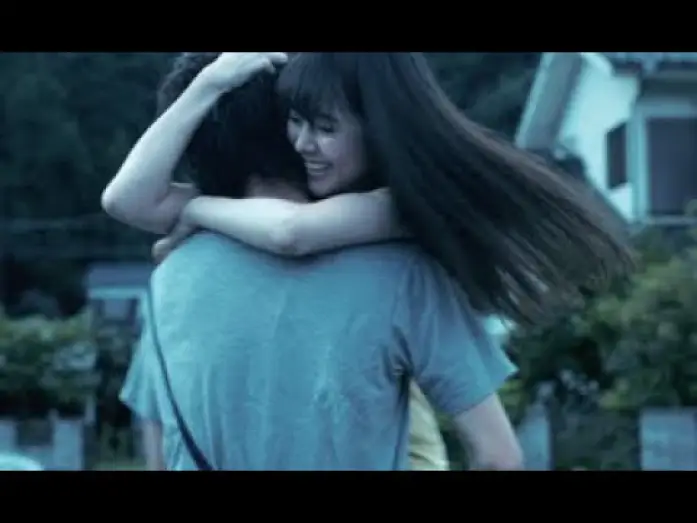Watch film Asako I & II — ASAKO I&II | BANDE-ANNONCE OFFICIELLE | VOSTFR