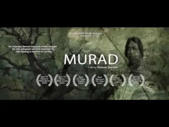 Watch film Murad — Trailer of Film Murad (Desire) 2003