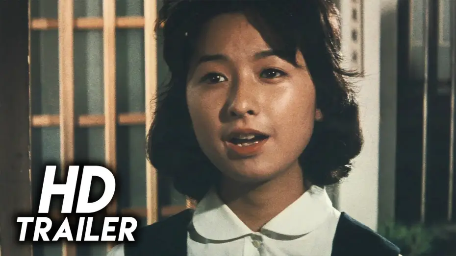 Watch film A Geisha's Diary — Women Are Born Twice (1961) Original Trailer [FHD]