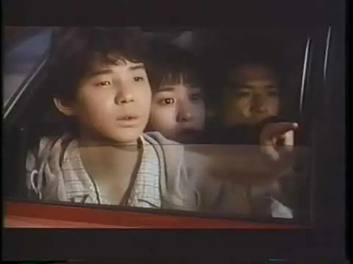 Watch film Oración — 『優駿　ＯＲＡＣＩＯＮ』劇場予告編