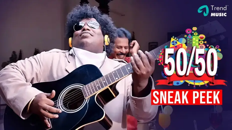 Watch film 50/50 | 50/50 Tamil Movie Exclusive Sneak Peek | Yogi Babu | Sethu | Motta Rajendran | Dharan Kumar