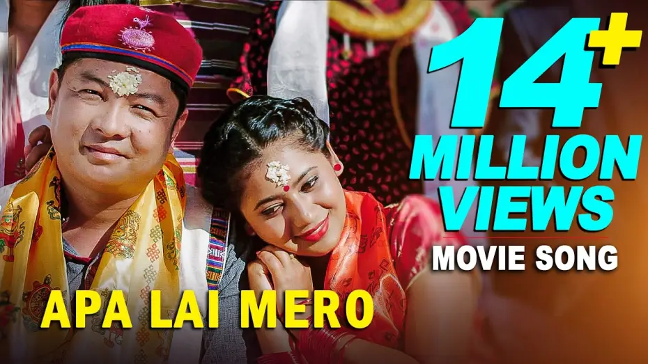 Watch film Ghampani | APA LAI MERO - New Nepali Movie GHAMPANI Tamang Selo Song Ft. Dayahang Rai, Keki Adhikari
