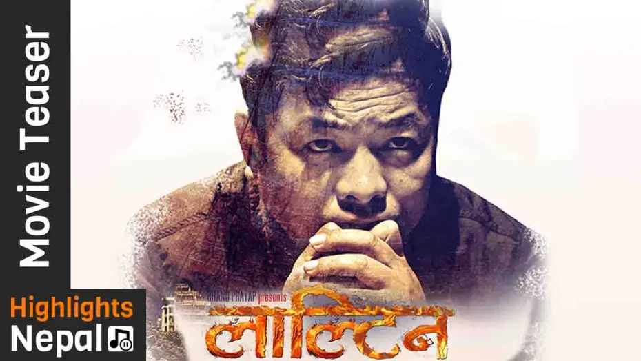 Watch film Lalteen — LALTEEN - New Nepali Movie Official Teaser 2017 Ft. Dayahang Rai, Priyanka Karki, Keki Adhikari