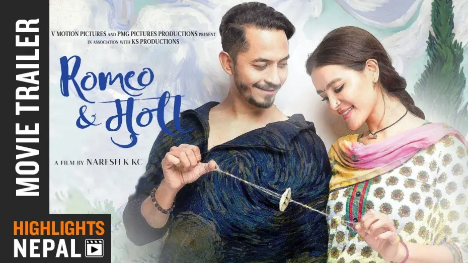 Watch film Romeo & Muna | ROMEO & मुना || New Nepali Movie Trailer 2018 | Vinay Shrestha | Shristi Shrestha | Shrawan 11
