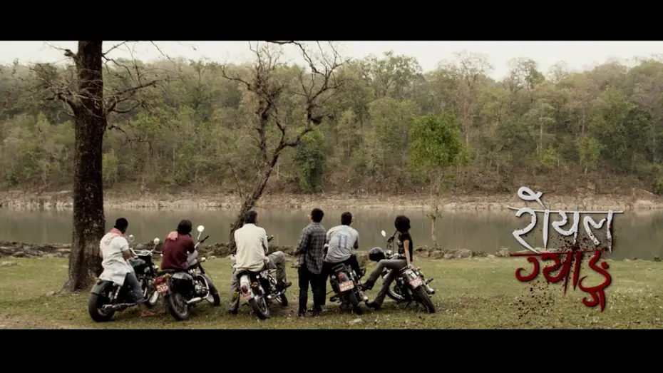 Watch film Chhadke | Chhadke - Nepali Feature Film Trailer 1 (HD)