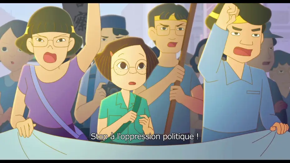 Watch film On Happiness Road — Happiness Road - Extrait : Abolition de la loi martiale