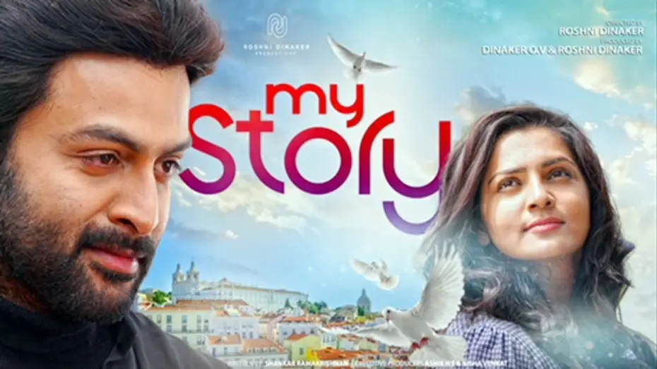 Watch film My Story — My story Official Trailer | Prithviraj Sukumaran,Parvathy | Roshni Dinaker