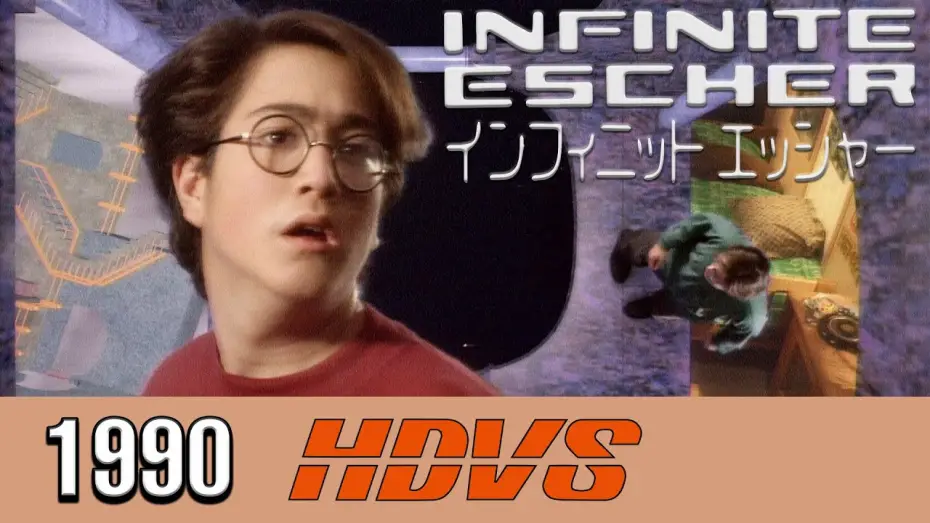 Watch film Infinite Escher — Sean Ono Lennon, Ryuichi Sakamoto - Infinite Escher (1990 Analog HDTV 1080i HDVS Video Disc)