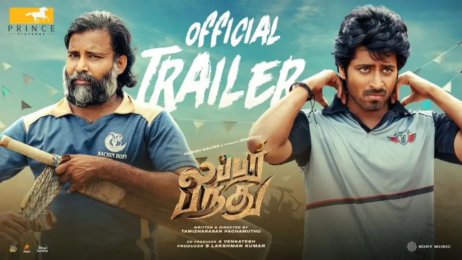 Watch film Lubber Pandhu | Lubber Pandhu - Trailer | Harish Kalyan | Attakathi Dinesh | September 20 Release
