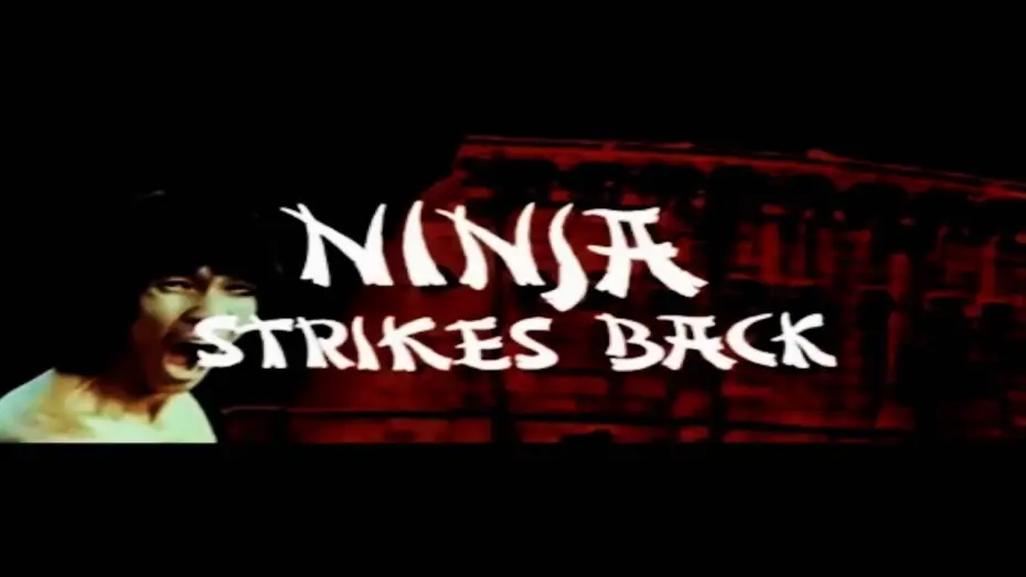 Watch film Bruce Strikes Back — Trailer - Ninja Strikes Back by Bruce Le 1982