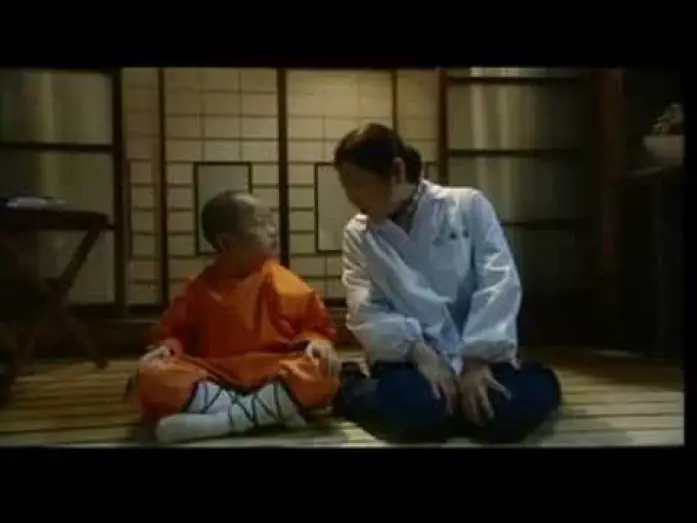 Watch film Kung Fu Kid — KUNG FU KUN (カンフーくん - 2008 ) - Trailer