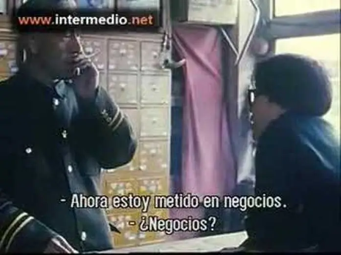 Watch film Pickpocket — Xiao Wu (Pickpocket) Dir. Jia Zhangke, 1997