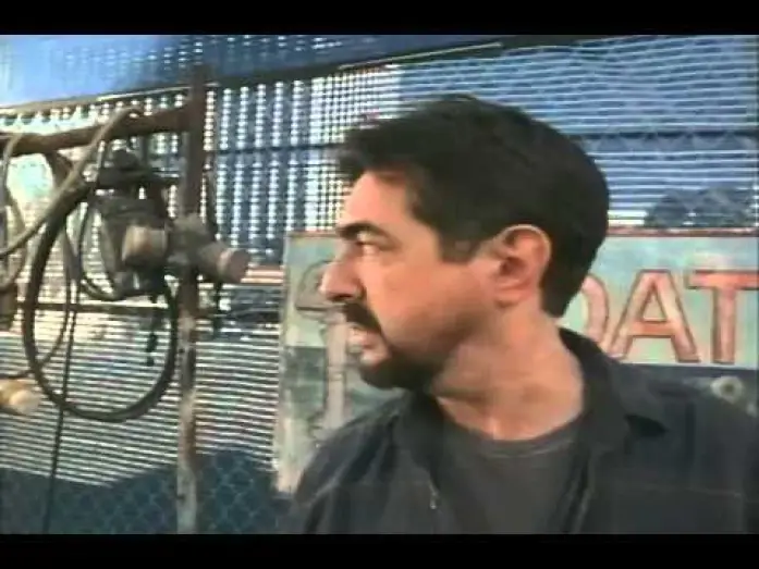 Watch film Persons Unknown — Person Unknown (1996)