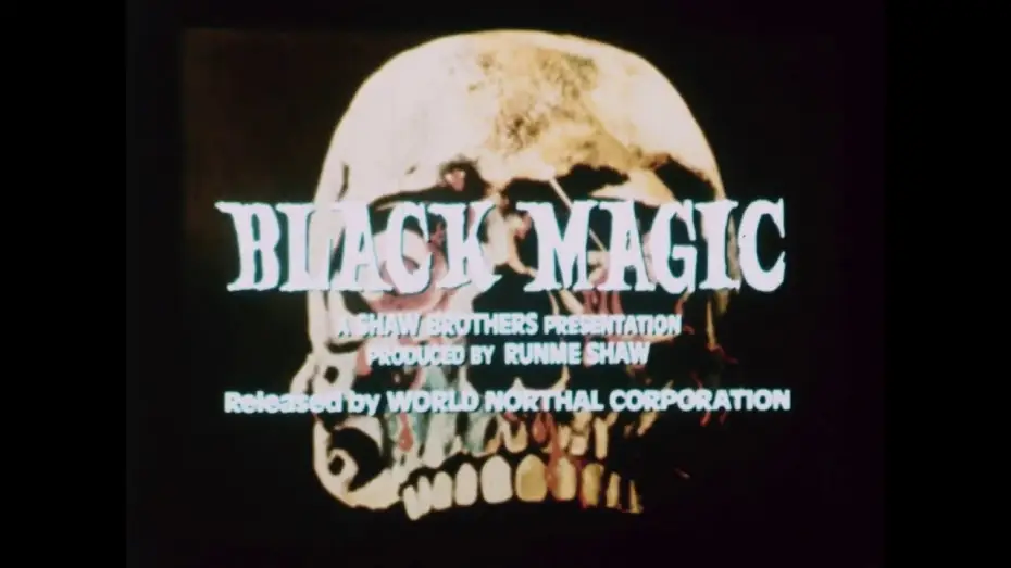 Watch film Black Magic — U.S. TV Spot
