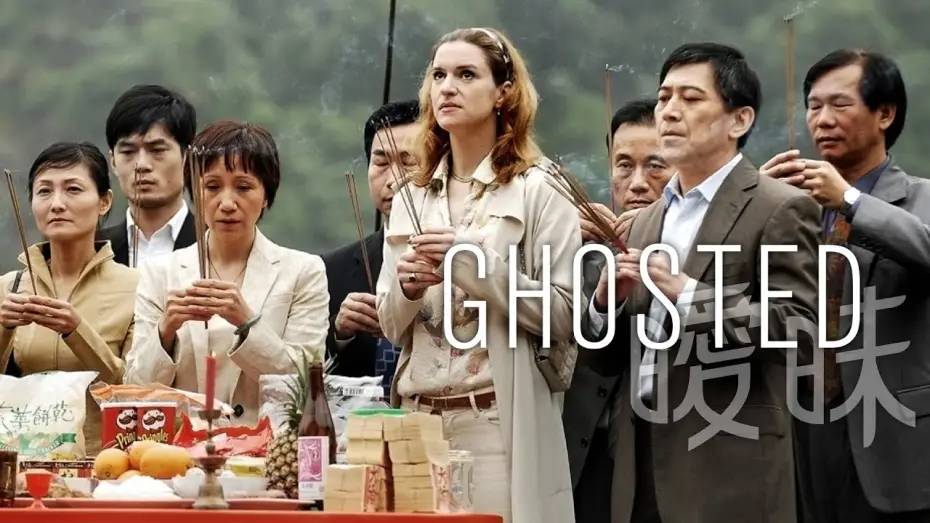 Watch film Ghosted — Offizieller Trailer