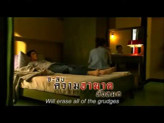 Watch film Rahtree Revenge | Buppha Rahtree 3.2: Rahtree Revenge Trailer with Sub title