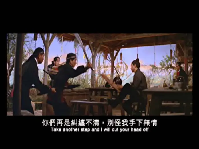 Watch film The One-Armed Swordsman — One-Armed Swordsman  (1967) Shaw Brothers **Official Trailer** 獨臂刀