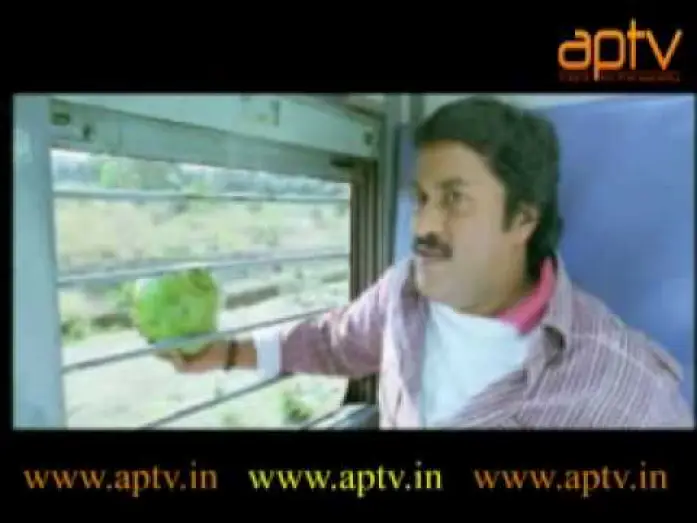 Watch film Maryada Ramanna — Maryada Ramanna Trailers-Sunil, Saloni