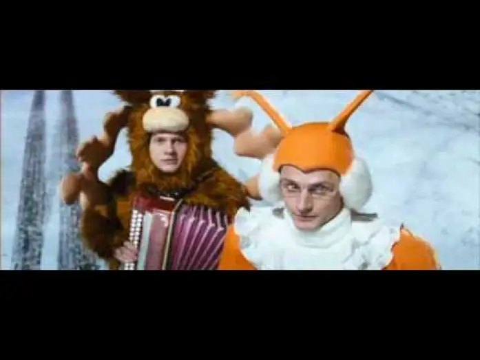 Watch film The New Year's Rate Plan | Трейлер 2 фильма "Тариф Новогодний" (2008)