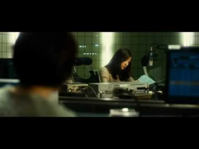 Watch film Midnight FM — Korean Movie 심야의 FM (Midnight FM. 2010) Teaser Trailer