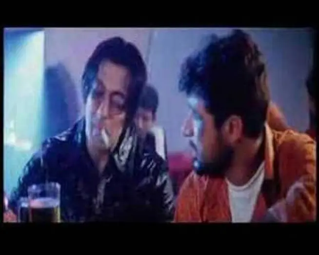 Watch film Tere Naam | Tere Naam (Theatrical Trailer) | Salman Khan & Bhumika Chawla