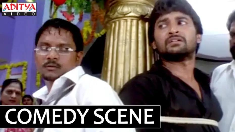 Watch film Ala Modalaindi — Ala Modalaindi Comedy Scenes - Thagubothu Ramesh Comedy Scene