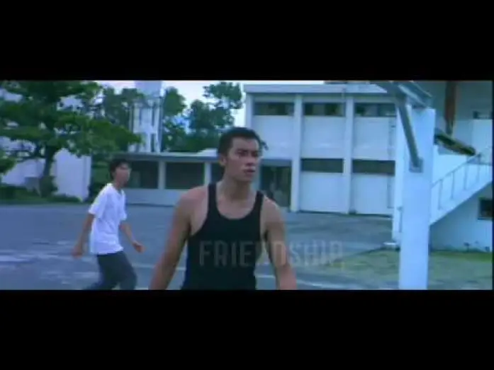 Watch film Eternal Summer — Sheng Xia Guang Nian / Eternal Summer (2006) - Movie Trailer