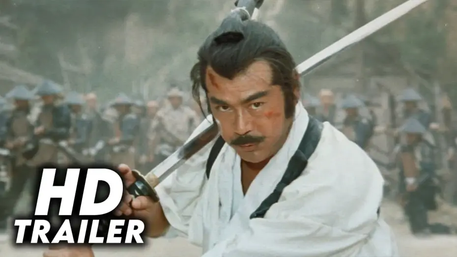 Watch film Shogun's Shadow — Shogun's Shadow (1989) Original Trailer [HD]