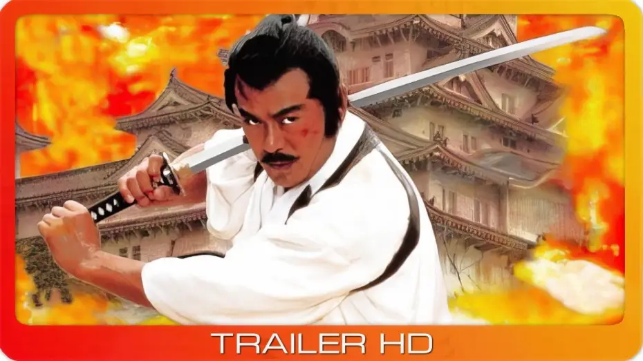 Watch film Shogun's Shadow — Der Schatten des Shogun ≣ 1989 ≣ Trailer