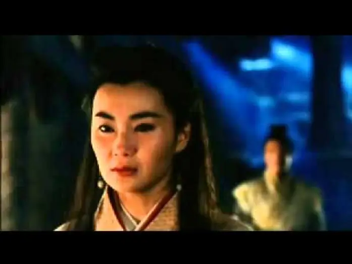 Watch film Moon Warriors — Moon Warriors original trailer