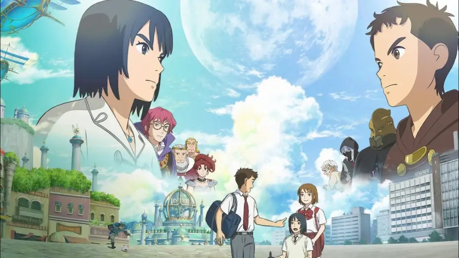 Watch film NiNoKuni | Ni no kuni [TRAILER ITALIANO] [Netflix]
