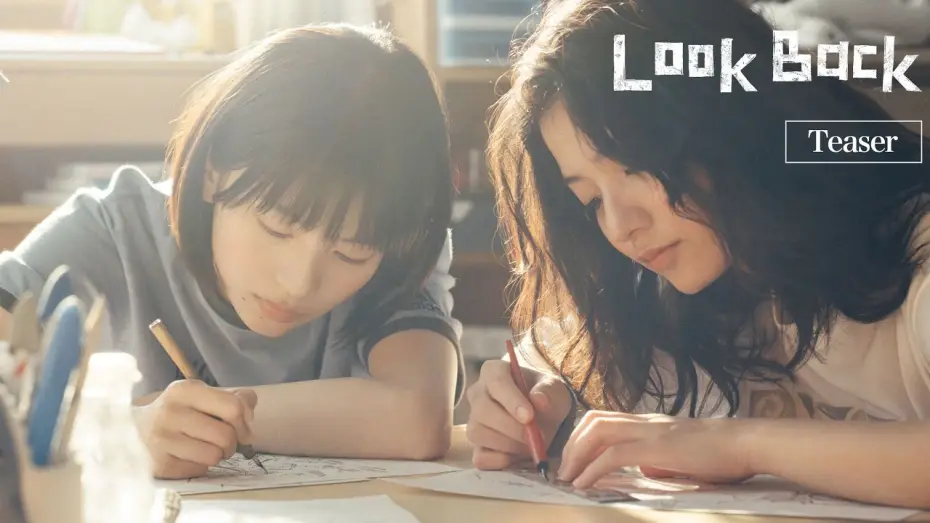 Watch film Look Back | Official Teaser Trailer [ENG SUB]