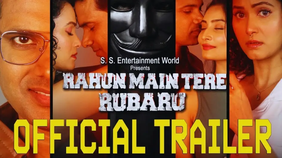 Watch film Rahun Main Tere Rubaru | RAHUN MAIN TERE RUBARU | Official Trailer