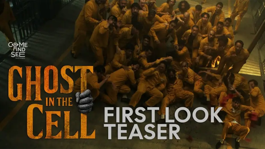Watch film Ghost in the Cell | GHOST IN THE CELL | FIRST LOOK TEASER