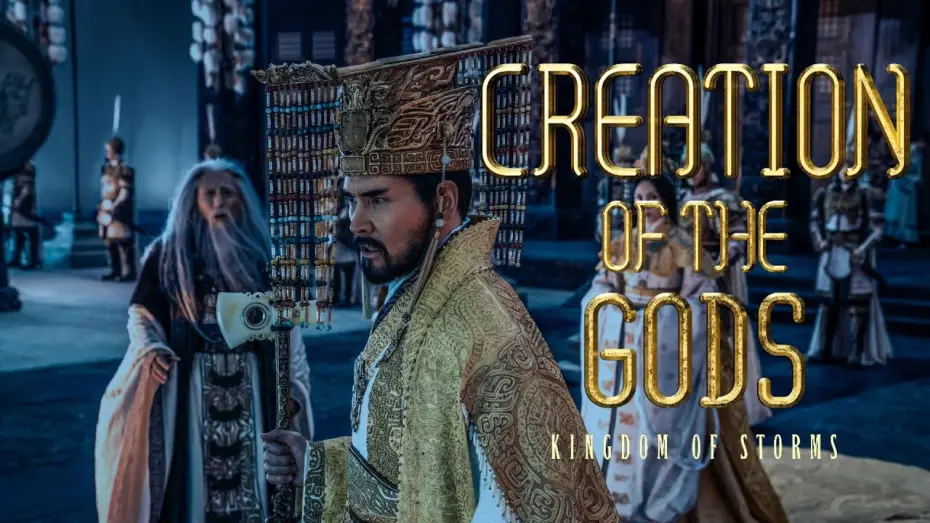 Watch film Creation of the Gods I: Kingdom of Storms | Offizieller Trailer (OmdU)