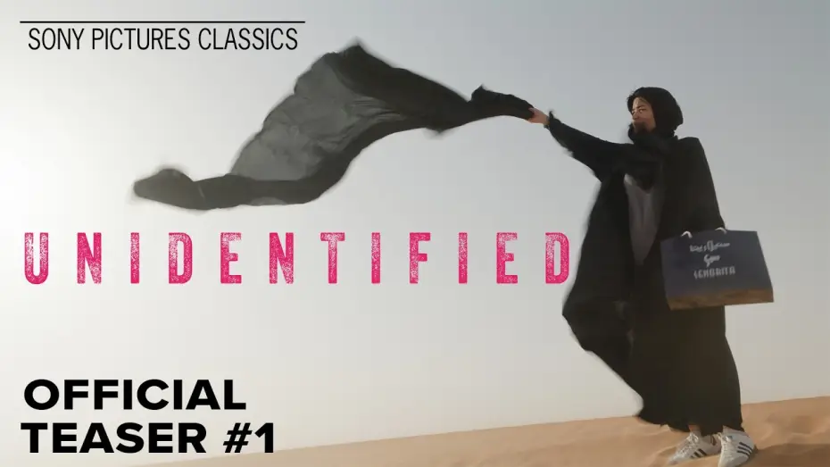 Watch film Unidentified | Official Teaser [Subtitled]