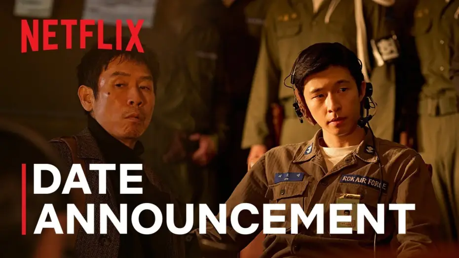 Watch film Good News | Date Announcement [ENG SUB]