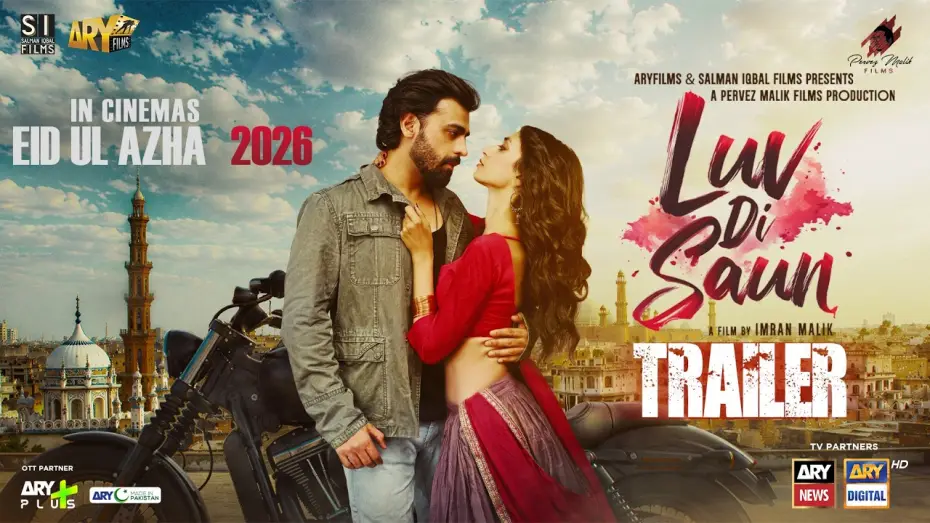 Watch film Luv Di Saun | Official Trailer