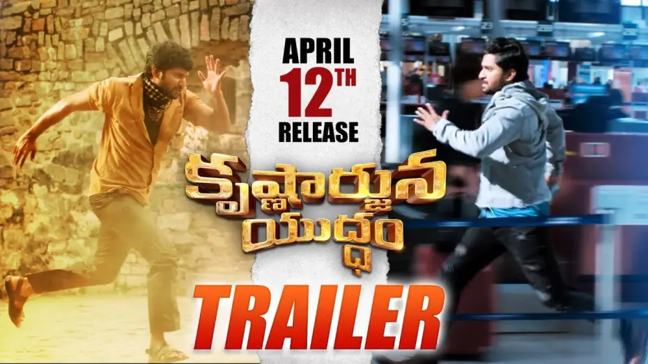 Watch film Krishnarjuna Yudham — Krishnarjuna Yuddham Trailer