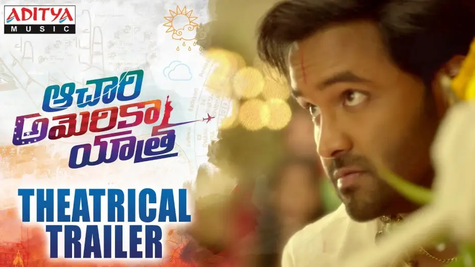 Watch film Achari America Yatra — Achari America Yatra Theatrical Trailer | Vishnu Manchu, Pragya Jaiswal, Brahmanandam