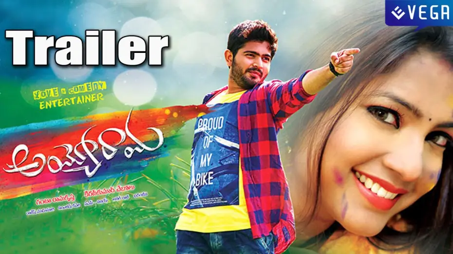 Watch film Ayyo Rama — Ayyo Rama Movie Trailer : Latest Tollywood Movie