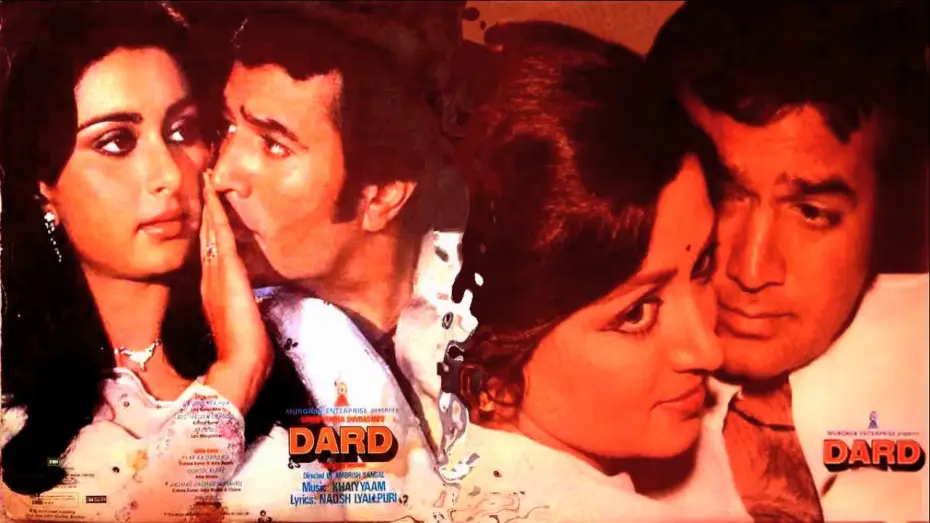 Watch film Dard — Pyar Ka Dard Hai (Dard) 1981