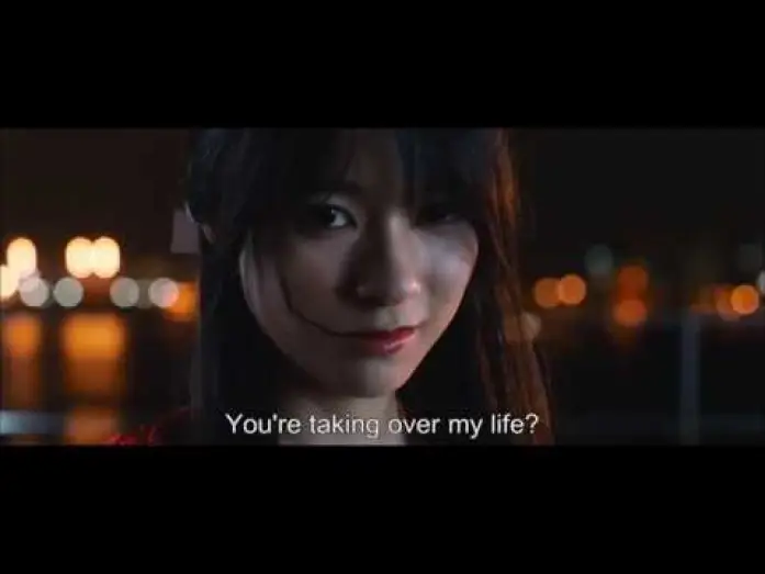 Watch film KASANE –Beauty and Fate– — KASANE BEAUTY AND FATE  - Trailer | BIFFF 2019