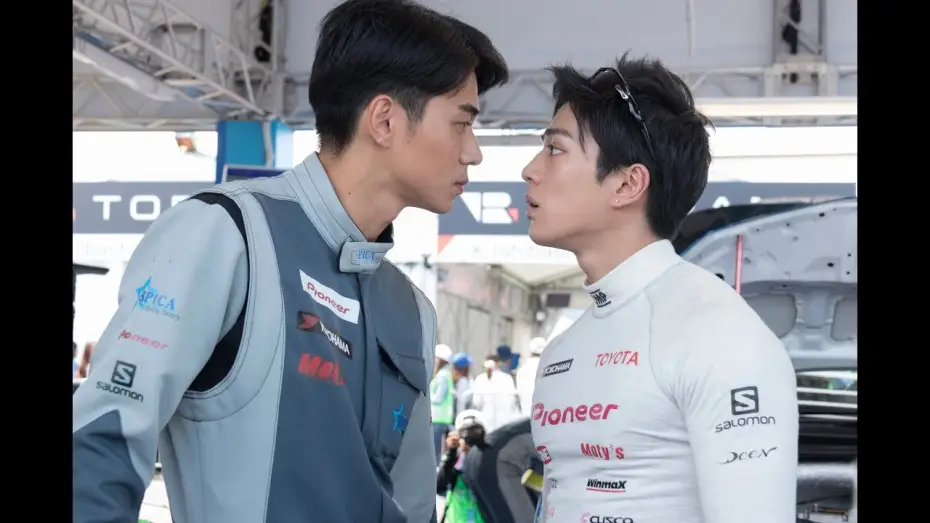 Watch film Over Drive — 映画『OVER DRIVE』【予告】6月1日(金)公開