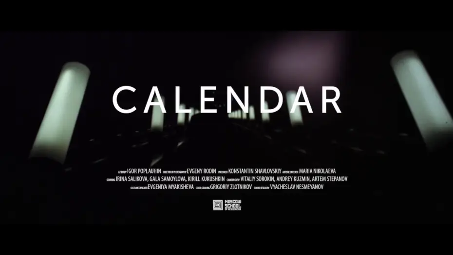Watch film Calendar — Календарь (трейлер) / Calendar (trailer)