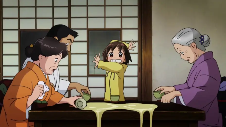Watch film Okko's Inn — OKKO ET LES FANTOMES - Teaser VOST