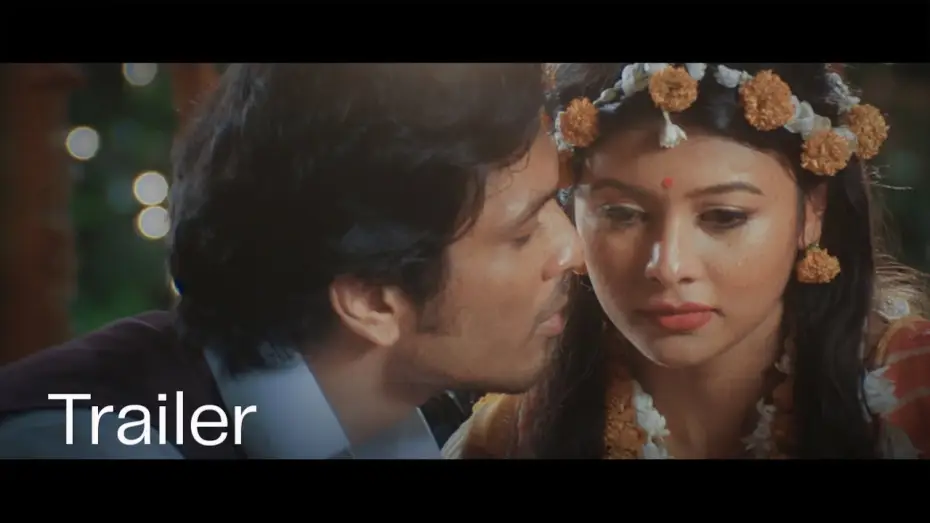 Watch film Bengali Beauty — Bengali Beauty - Official Trailer