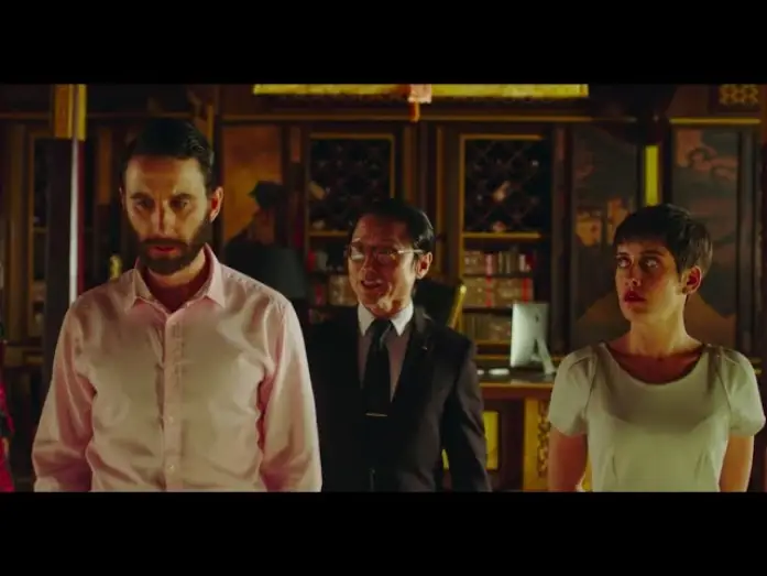 Watch film The Japon — Los Japón - Trailer (HD)