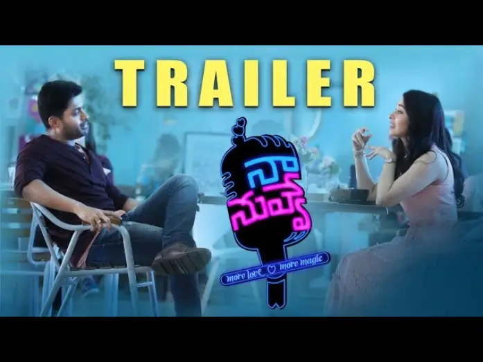 Watch film Naa Nuvve — Naa Nuvve - Pre Release Trailer | Nandamuri Kalyan Ram | Tamannaah | Jayendra | P C Sreeram