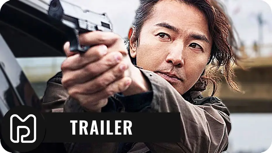 Watch film Golden Job — OPERATION GOLDEN JOB Trailer Deutsch German (2019)